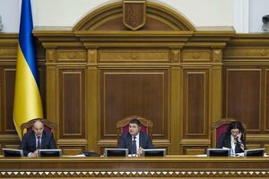 В Раде не нашлось нужного количества голосов для принятия решений