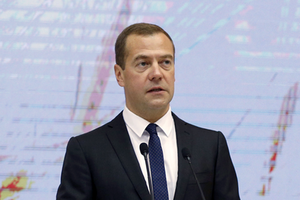 Медведев: Правительству поручено выработать систему мер реагирования на акт агрессии в экономической и гуманитарной с