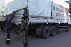 Грузовики российского "гуманитарного конвоя" традиционно были полупустыми
