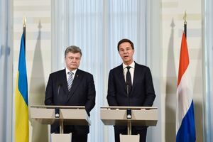 Петр Порошенко и Марк Рютте дали совместную пресс-конференцию в Гааге