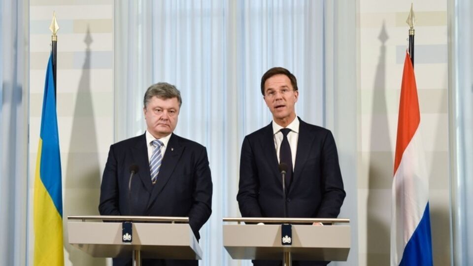 Петр Порошенко и Марк Рютте дали совместную пресс-конференцию в Гааге