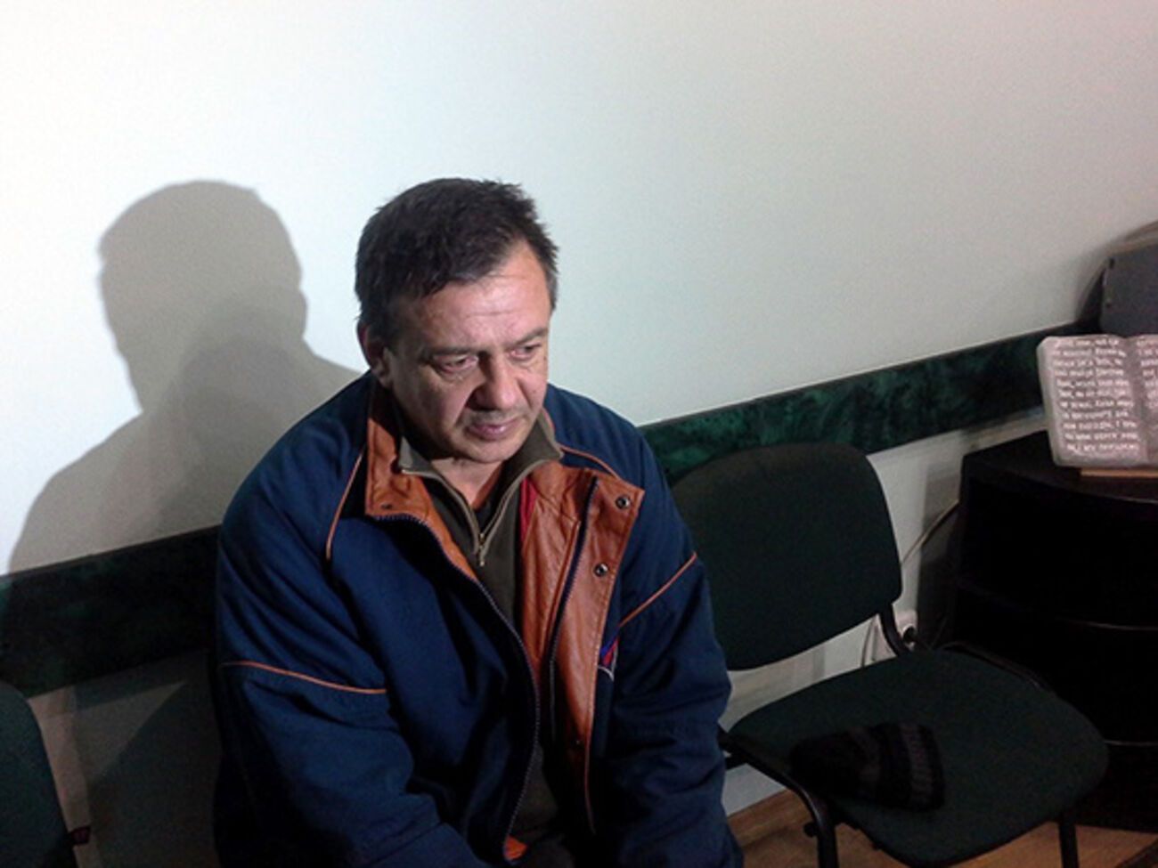 Задержанный ранее привлекался к уголовной ответственности