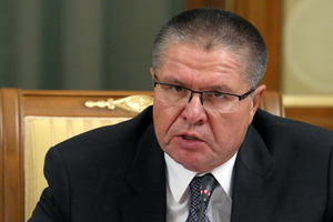 Улюкаев заявил, что Россия "вынуждена прекратить работу" по подготовке соглашений с Турцией