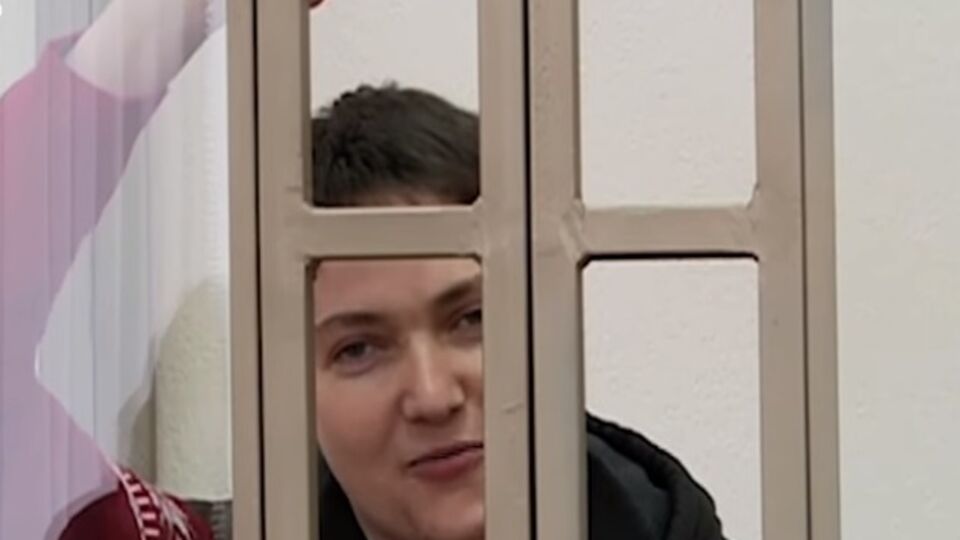 Савченко из-за решетки поздравила Кольченко