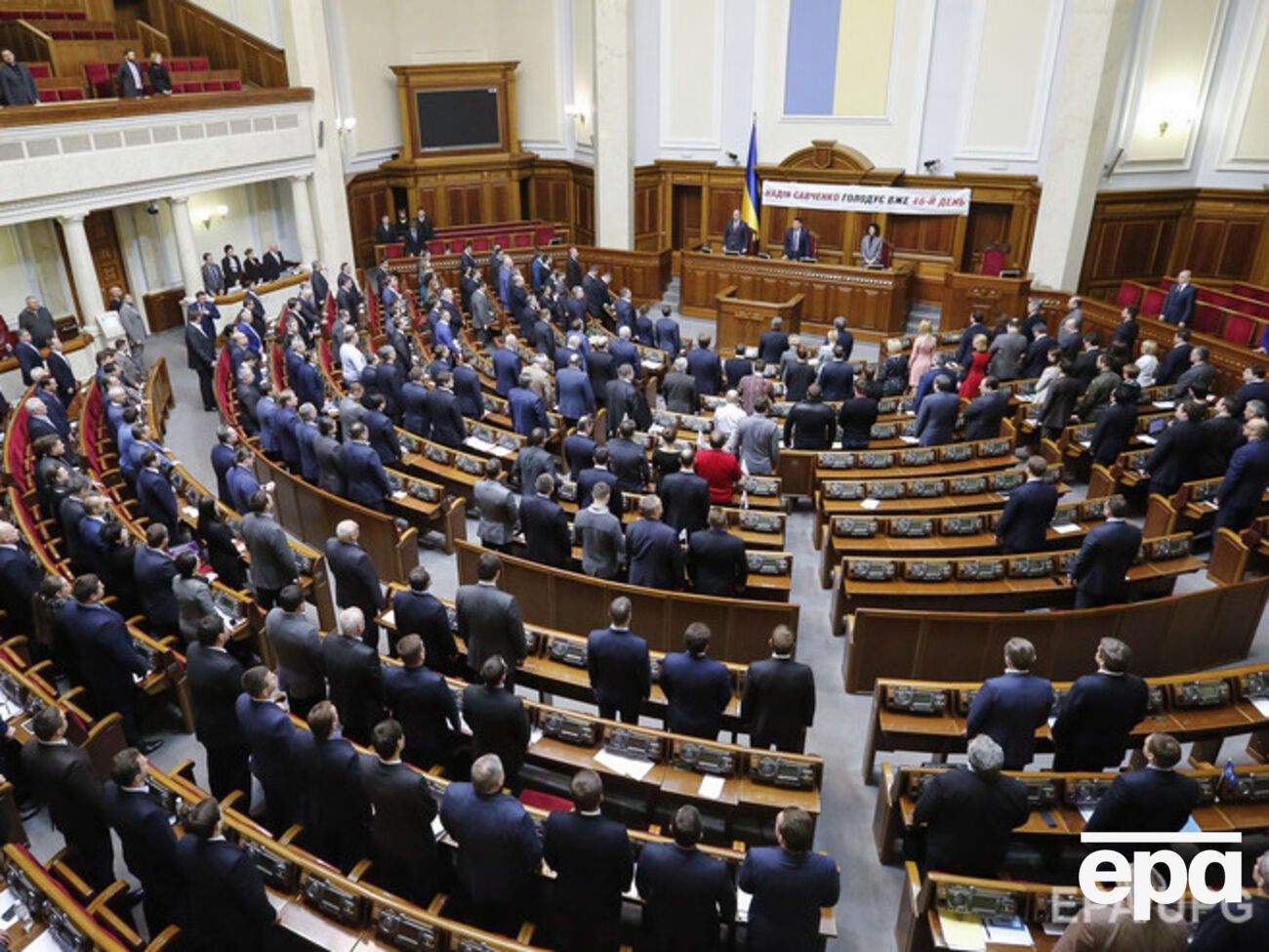 Рада приняла законопроект об обязательном поименном голосовании в первом чтении