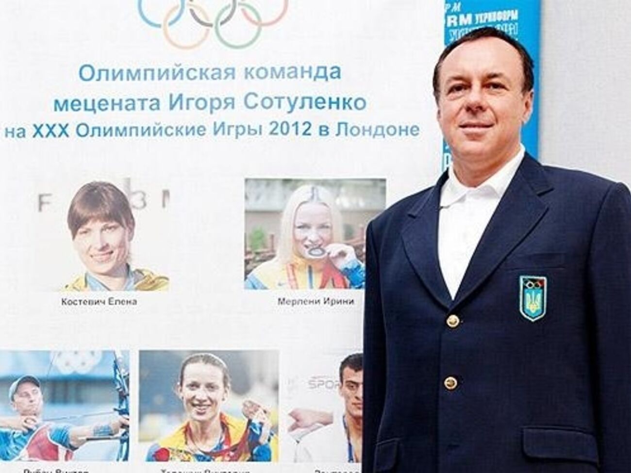 Бизнесмен Игорь Сотуленко выбросился из окна