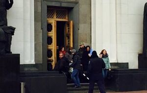 В Киеве "заминировали" здание парламента