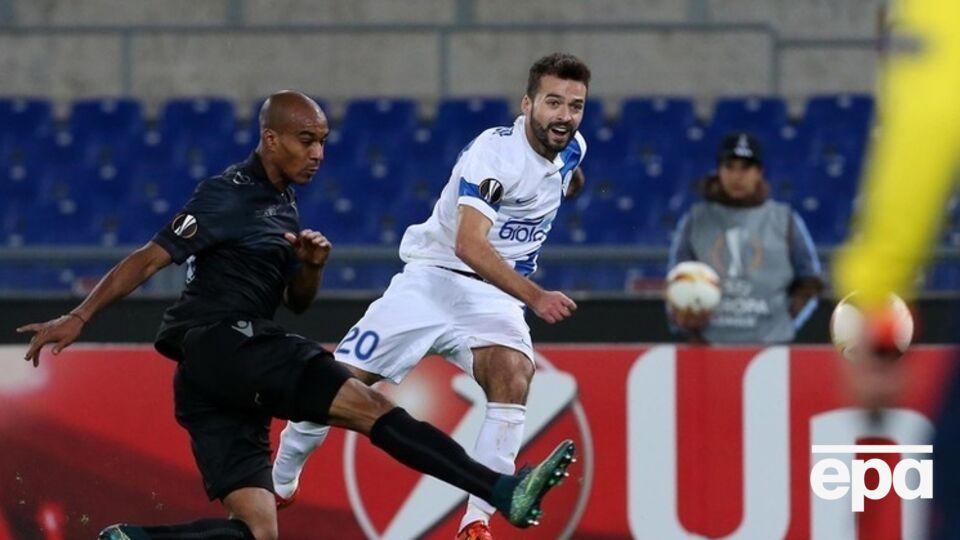 "Днепр" потерпел поражение в Риме