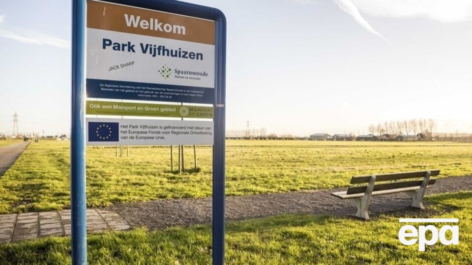 Место будущего мемориала