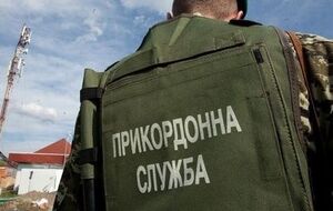 Пограничники задержали двух российских военных