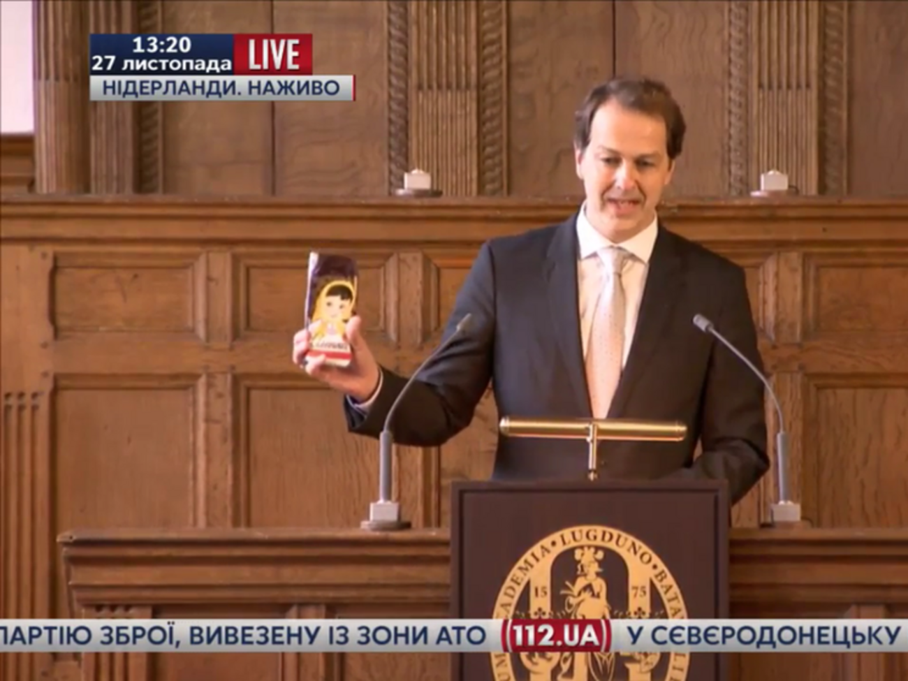 Декан Лоорсен: Вот последняя плитка вашего шоколада, господин президент