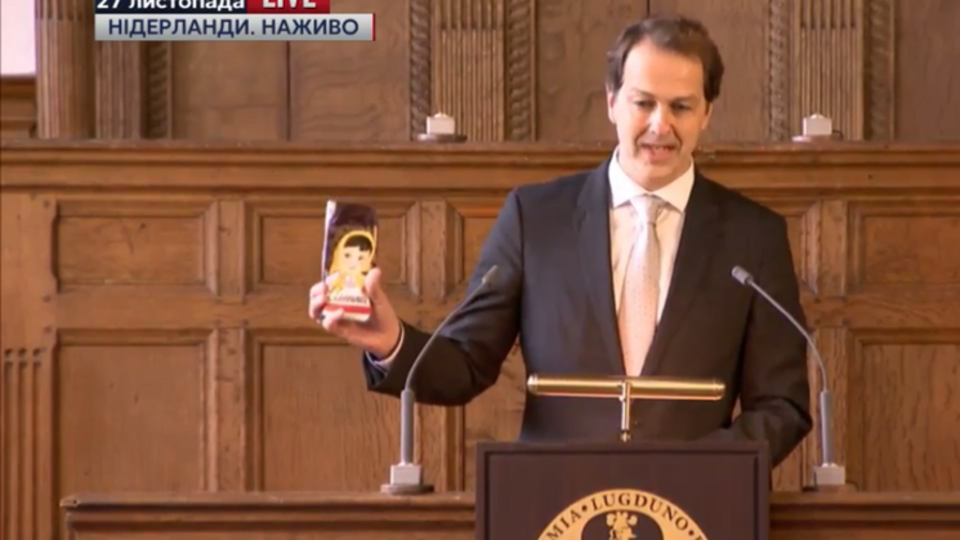 Декан Лоорсен: Вот последняя плитка вашего шоколада, господин президент