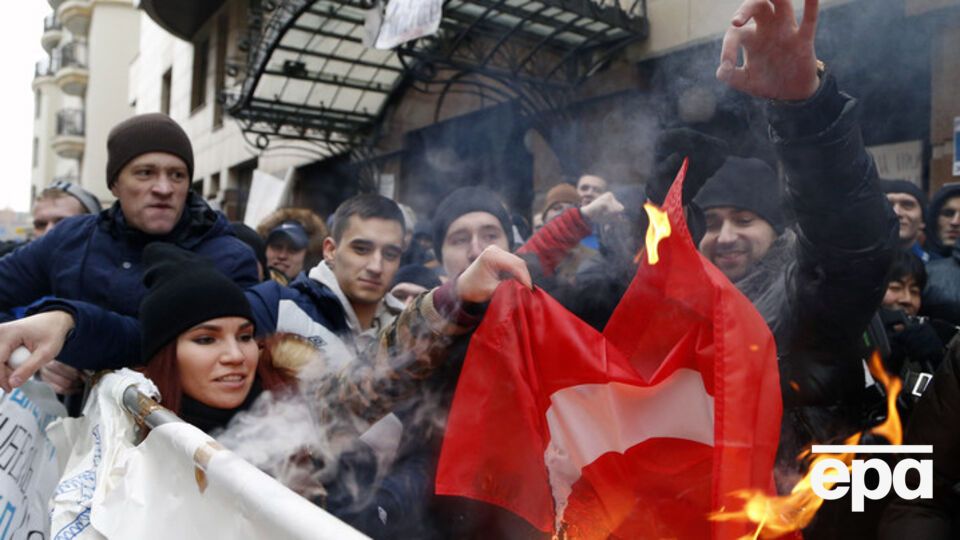 Сжигание турецкого флага на митинге у посольства Турции в Москве