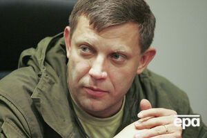 Украинская гривна остается одной из валют на оккупированных территориях, заявил Захарченко