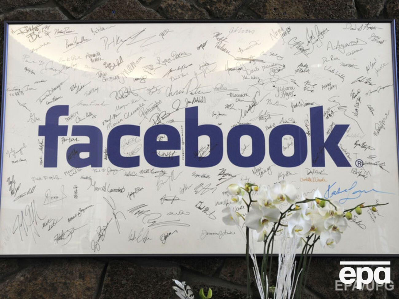 Украинский суд потребовал у Facebook доступ к данным удаленных аккаунтов