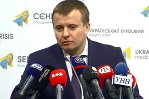 Демчишин рассказал о цене на российский газ в следующем году