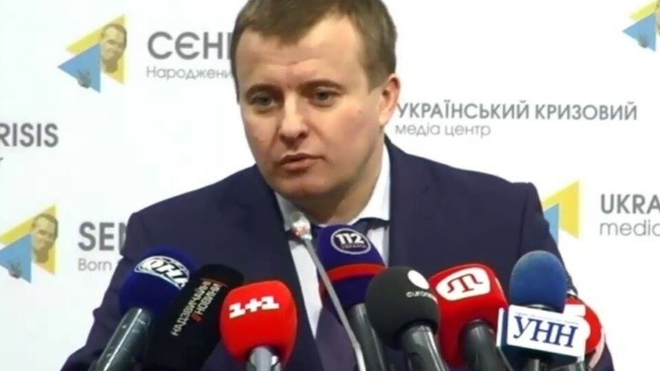 Демчишин рассказал о цене на российский газ в следующем году