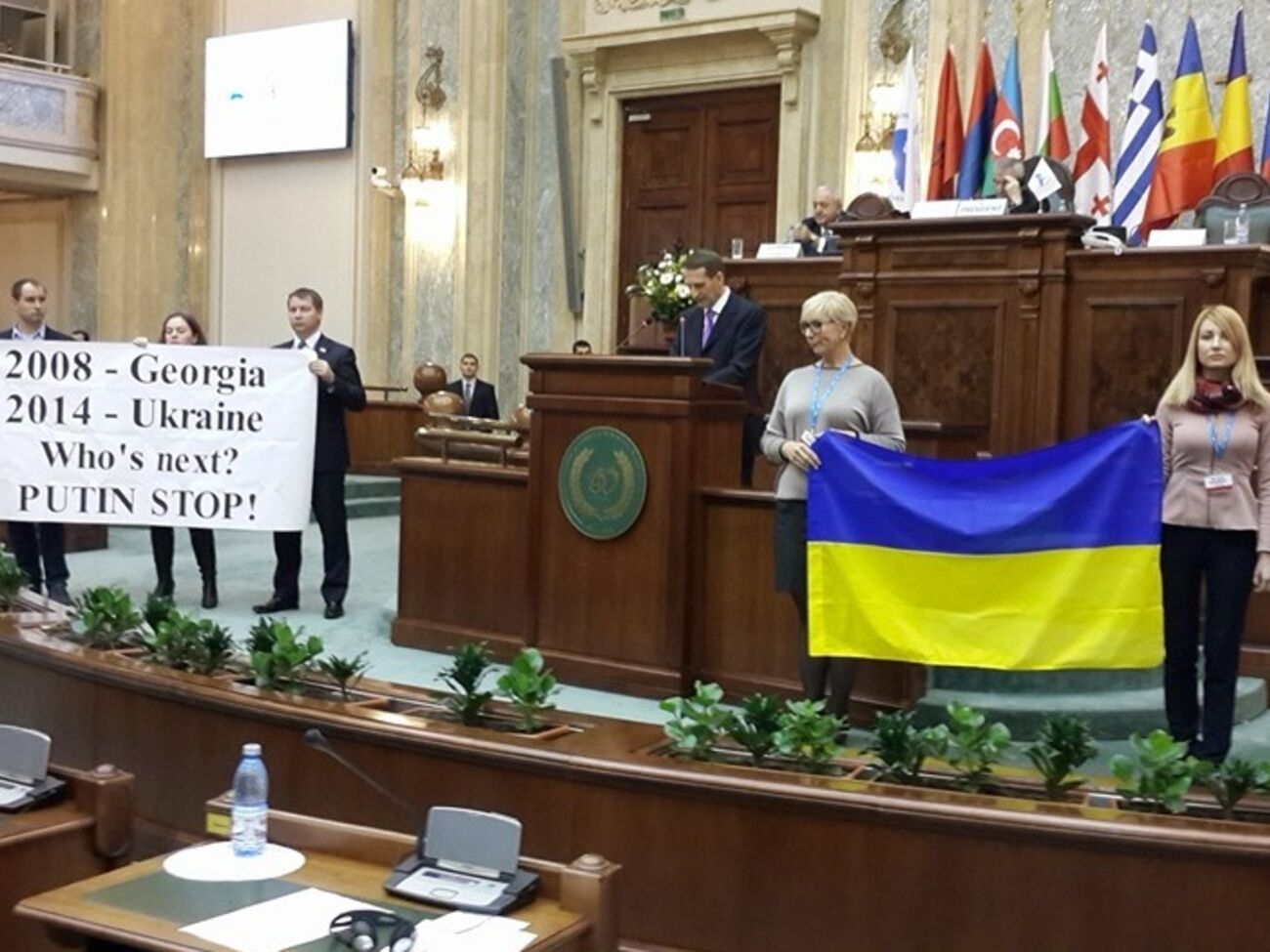 Украинская делегация протестует против российской агрессии
