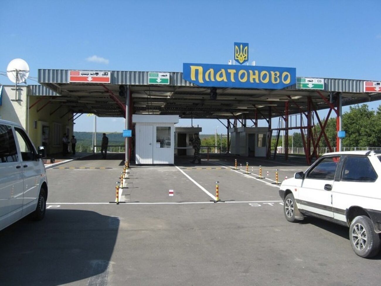 Пограничники задержали гражданина Молдовы при попытке пересечь границу в пункте пропуска "Платоново"