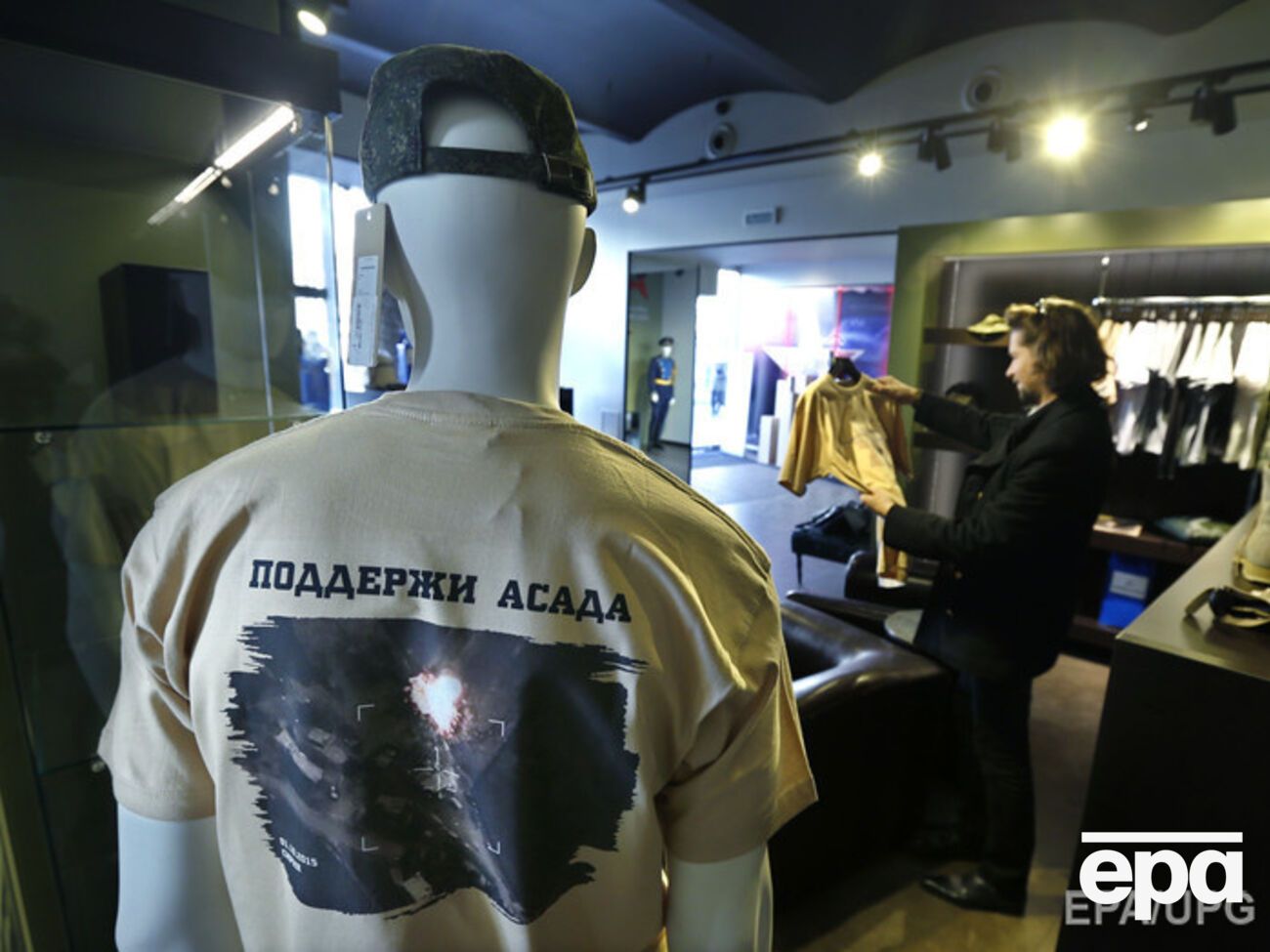 Der Spiegel: Россия поддерживает Асада не только с воздуха, но и на земле