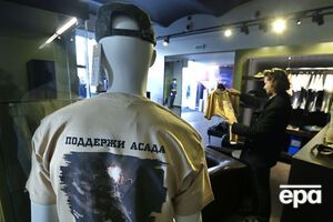 Der Spiegel: Россия поддерживает Асада не только с воздуха, но и на земле