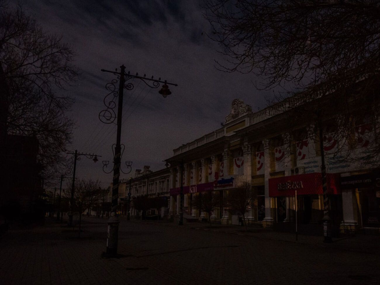 Санатории Крыма не будут принимать отдыхающих с 1 декабря