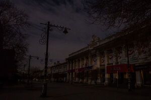 Санатории Крыма не будут принимать отдыхающих с 1 декабря