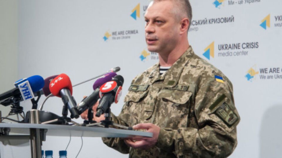 Лысенко: Пять украинских воинов получили ранения в результате подрыва на взрывных устройствах