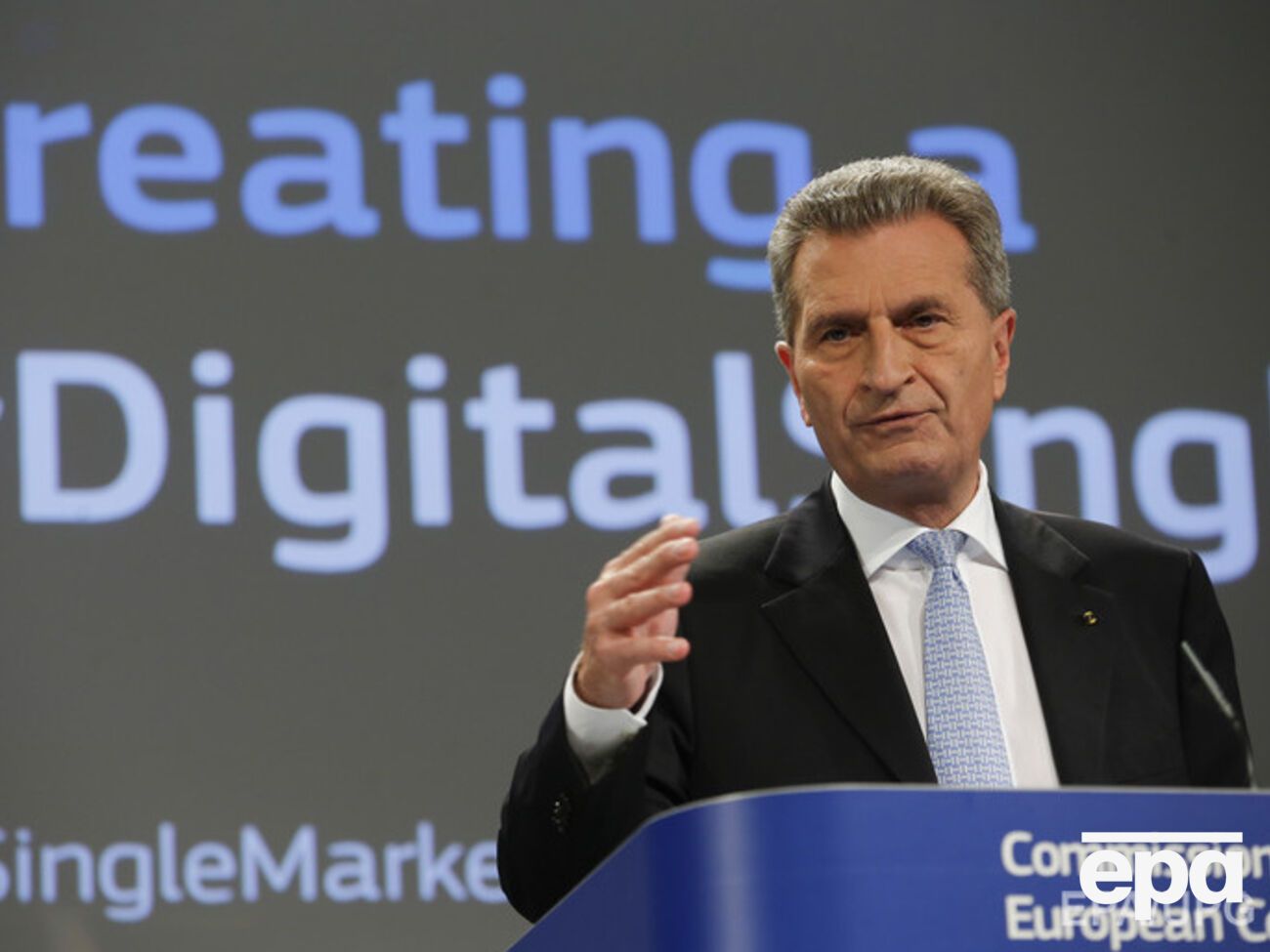 Еврокомиссар Эттингер отметил угрозу кибератак в Европе