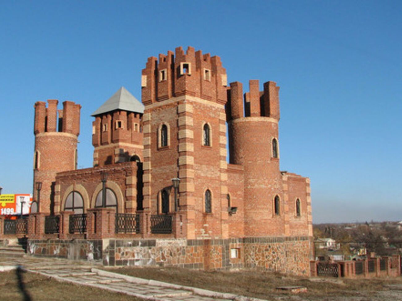 Мангуш в переводе с греческого означает "белая птица"