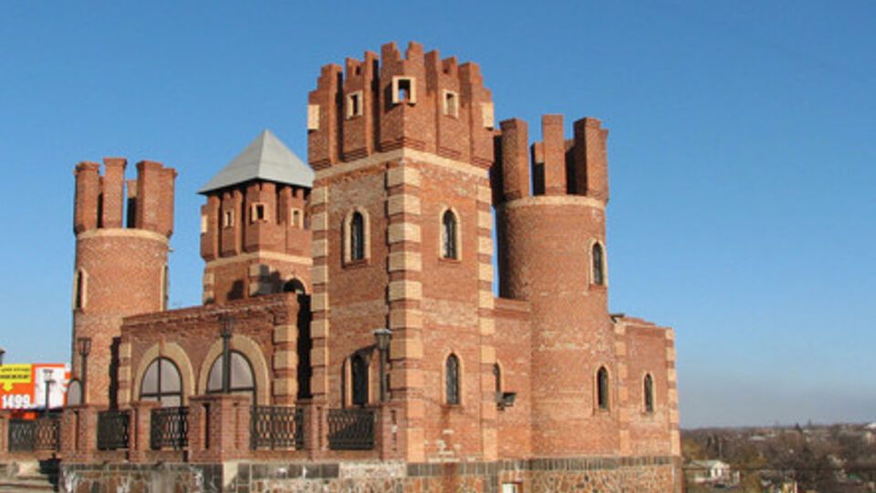 Мангуш в переводе с греческого означает "белая птица"