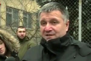 Аваков: Кто говорит, что Паскал плохой, – катитесь к чертовой матери