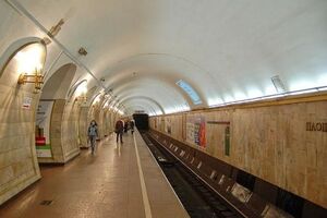 За "минирование" станции метро "шутник" может потерять свободу на шесть лет