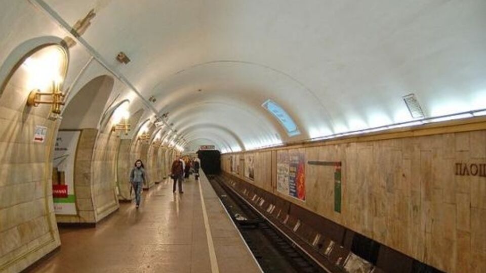 За "минирование" станции метро "шутник" может потерять свободу на шесть лет