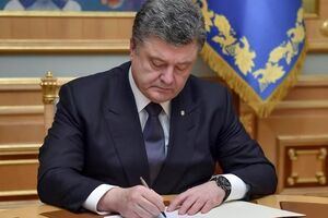 Порошенко назначил посла в Сингапуре