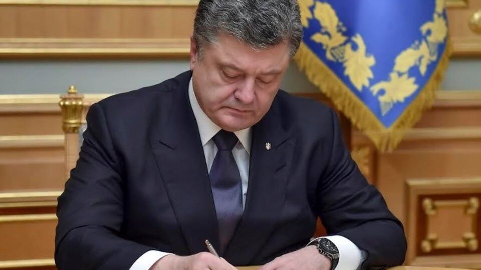 Порошенко назначил посла в Сингапуре