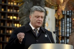 Порошенко произнес речь в память об украинских голодоморах
