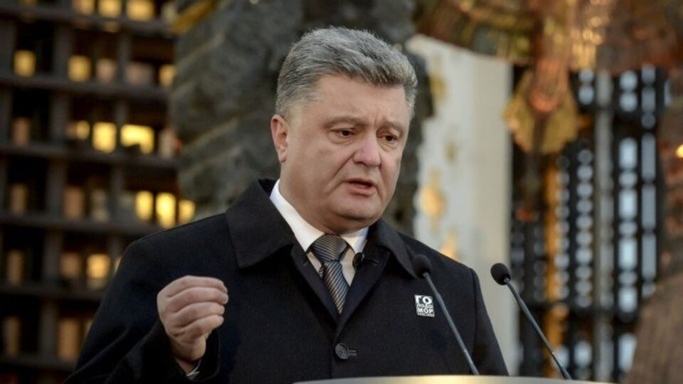 Порошенко произнес речь в память об украинских голодоморах