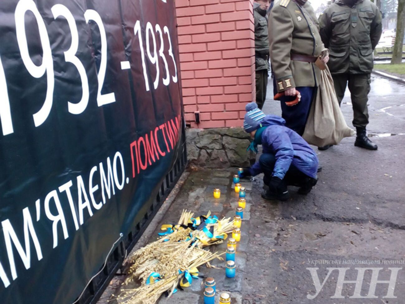 Львовские активисты ПС считают, что Россия должна отвечать за злодеяния СССР