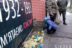 Львовские активисты ПС считают, что Россия должна отвечать за злодеяния СССР