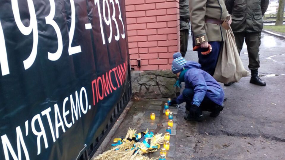 Львовские активисты ПС считают, что Россия должна отвечать за злодеяния СССР