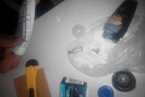 СБУ задержала поставщицу амфетамина