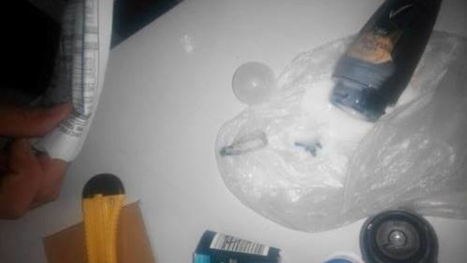 СБУ задержала поставщицу амфетамина