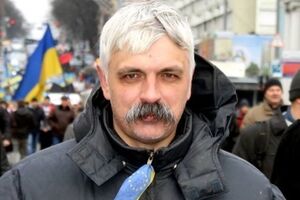 Российский Интерпол пытается убедить итальянские власти выдать РФ Дмитрия Корчинского