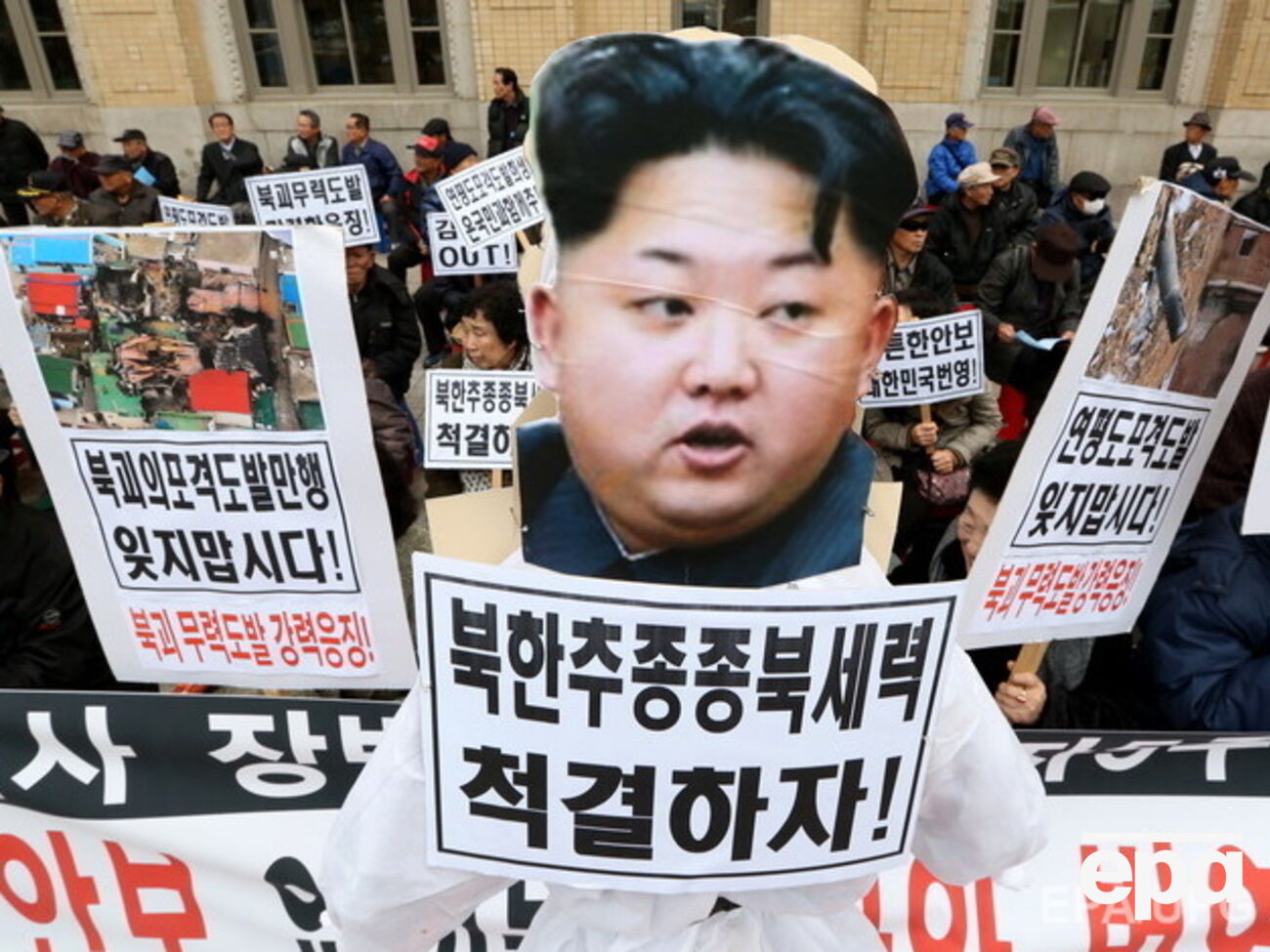 В ООН обеспокоены соглашением РФ и КНДР о выдаче беженцев