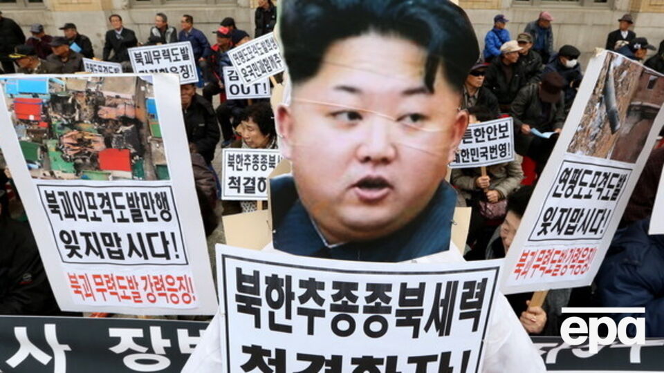 В ООН обеспокоены соглашением РФ и КНДР о выдаче беженцев