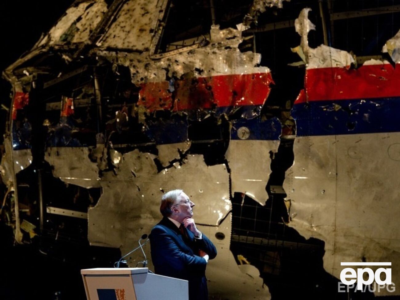 В Гааге обсуждали расследование катастрофы MH17