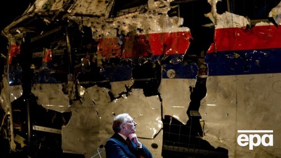 В Гааге обсуждали расследование катастрофы MH17