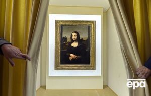 Шедевр изобразительного искусства перевели в 3D