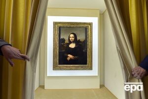 Шедевр изобразительного искусства перевели в 3D